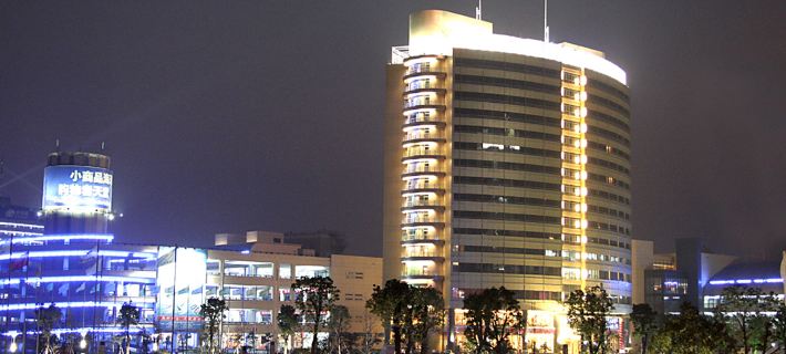 Yiwu Ocean Hotel Hotele w: Yiwu