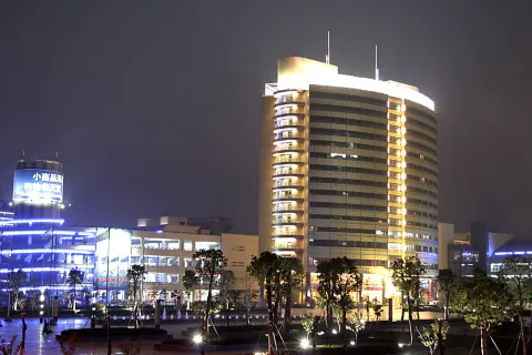 이우 해양 호텔