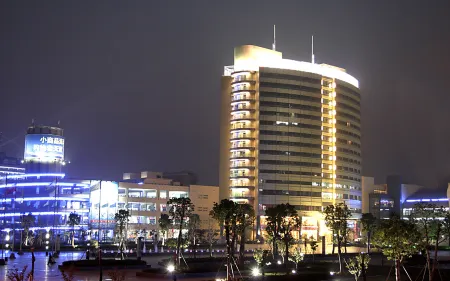Yiwu Ocean Hotel