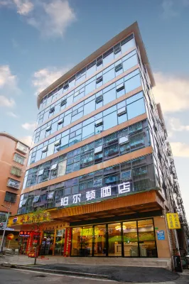 Renhuai Boerdun Hotel Hotels in Renhuai Chengnan Bus Station