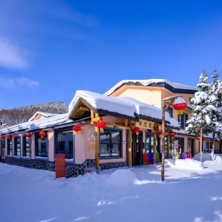YUNDINGXUEHOTEL
