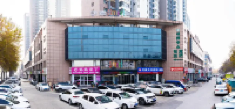 沃德Smart酒店（滕州火車站人民醫院店）
