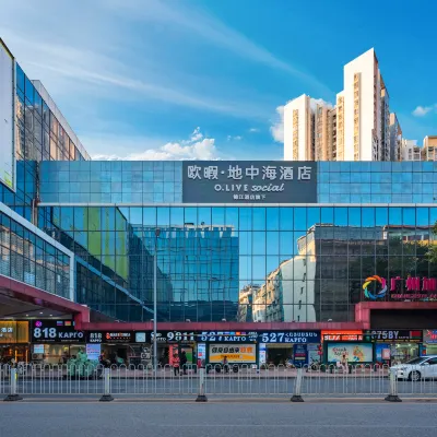 O.Live Social Hotel (Guangzhou Railway Station Branch Bai Ma ) Hotels near Liuhua Lake Park