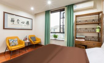 Impression Donghu Homestay (Donghu)