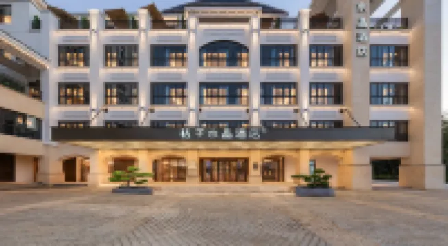 Crystal Orangeホテル 三亜千古情景区海旅免税城 落筆洞周辺のホテル