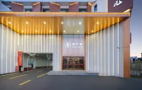Zhoukou Yan·Xiyue Hotel Отели рядом с достопримечательностью «Музей Чжоу Куо»