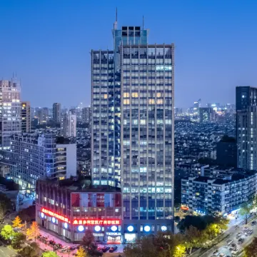 Wulin Jingyu Tingyuan Hotel Отели рядом с достопримечательностью «Городской больница в нижнем городке, Чжэнчжоу»