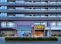 Yizhi Ningmeng Hotel (West Lake Lakeside Fengqi Road Subway Station) Hotel in zona Fengbo Pavilion