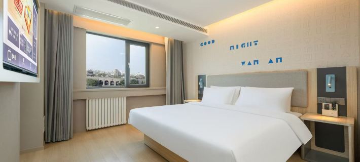 Home Inn Neo Baoji Yingda Road Sports Stadium Branch Hotels in Baoji