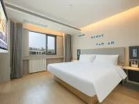 Home Inn Neo Baoji Yingda Road Sports Stadium Branch Hotels in Baoji