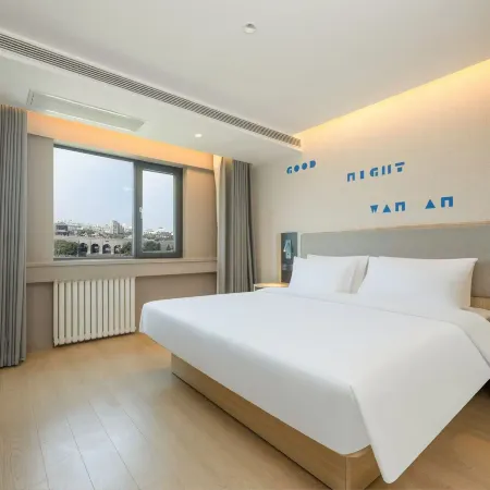 Home Inn Neo Baoji Yingda Road Sports Stadium Branch