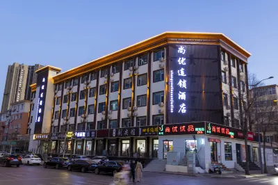 Shangyou Chain Hotel Hotels in der Nähe von Technische Universität Taiyuan