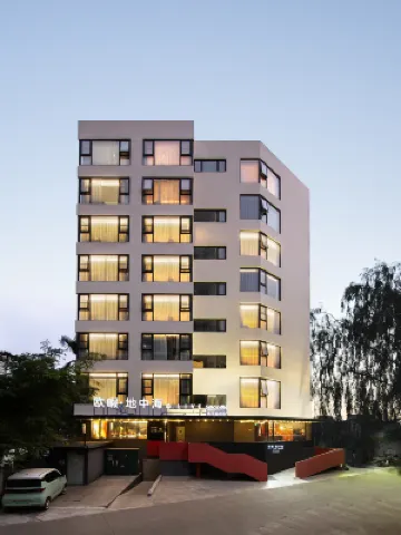 O.live Social Hotel (Haikou East Railway Station) Hotels near Haikoudong Railway Station