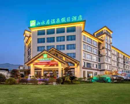 Shanshuiju Hot Spring Holiday Hotel Hotels in Yichun