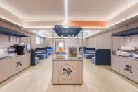 HanTing Hotel (Binzhou Huanghe 8th Road People's Hospital)