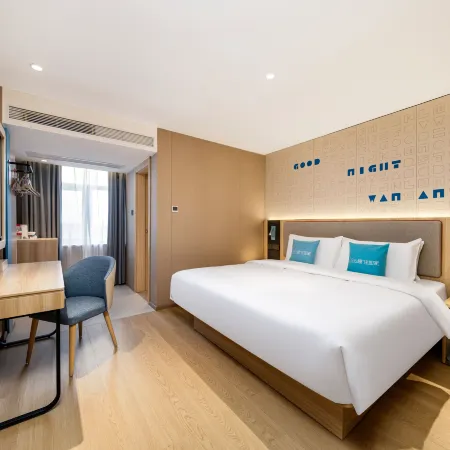 Home Inn ·(Lingshui Haiyun Square Cycling Post Store)
