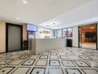 Home Field E-Sports Hotel (Luzhou High-Speed Railway Station)