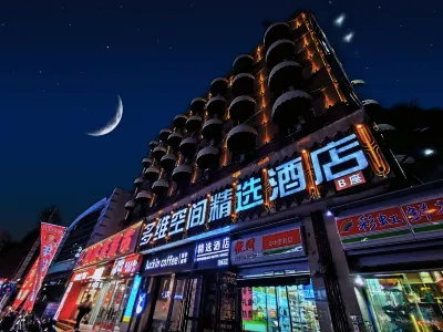 Multi-dimensional Space Hotel (Qingdao Licun Pedestrian Street) Hotel in zona Qingdao Bochuan Economic College