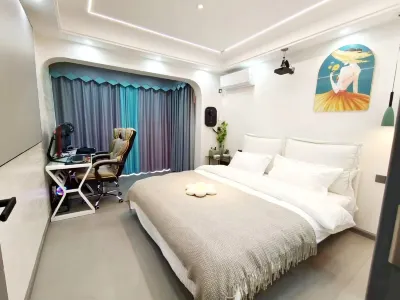 Shandian E-sports Homestay (Enshi Hubei Minzu University)