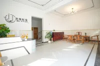 Shangrao Heyue Villa Homestay (Wangxian Valley Scenic Area Branch)
