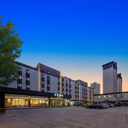 JI Hotel (Handan Development Zone East Railway Station)