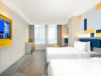 7Days Inn Hotel (Tianshui Railway Station) Hotel in zona Tianshui Railway Station