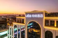 Urba Hotel (Fuzhou Guoyi Square) Hôtels à proximité de : Nanshan Botanical Garden