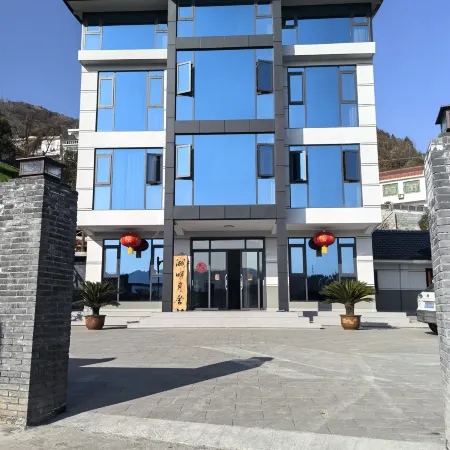 Hupan Yueshe Homestay
