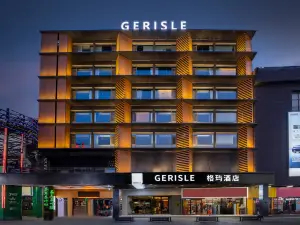 GERISLE Hotel (Zhengding Ancient City Night Market Branch)