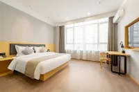 Jianhu Qingmu Hotel Hôtels à proximité de : Shanggang Passenger Transport Terminal