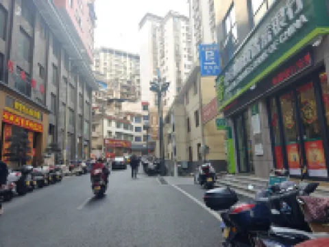 Baihe Small Town Story Hotel Hotels in Baihe