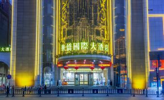 Huaqiao International Hotel