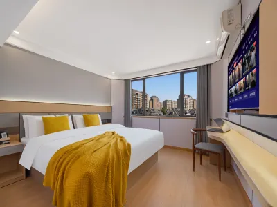 Shanghai Exclusive Hotel (Chonggu Zhaochong Highway Branch) Отели в г. Шанхай