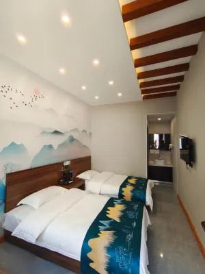 Wutai Mountain Zhijiayuexing Homestay (Zhenrongsi Branch)