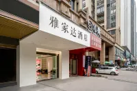 Yajiada Hotel (Zhangzhou Wanda Plaza) Hotels in 