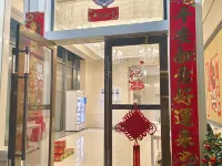南歸公寓（佛山世紀蓮體育中心東平地鐵站店） 东平附近的飯店