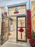 南歸飯店(佛山世紀蓮體育中心東平地鐵站店) 世紀蓮游泳跳水館附近的飯店
