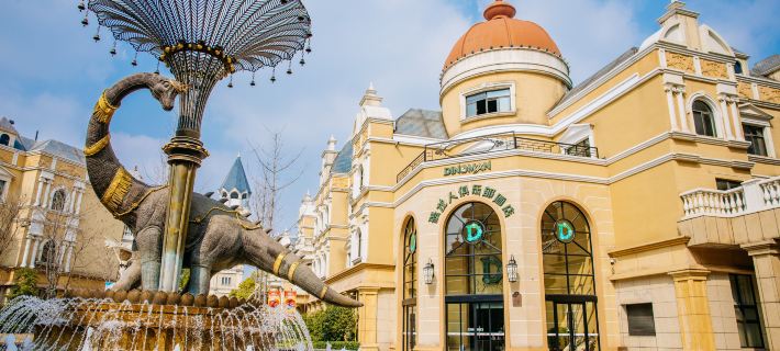 Dinoman Hotel Ξενοδοχεία στην πόλη Τσανγκζού