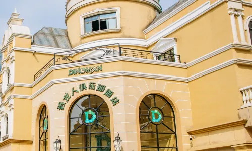 Dinoman Hotel