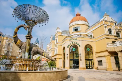 恐龍人俱樂部ホテル(常州中華恐龍園官方店) のホテル