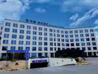 MEHOOD LESTIE Hotel (Ningbo Xiangshan Shipu Fishing Port) Hotels near Xiangshan Global Studios