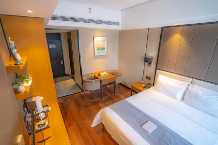 Wode Soho Hotel Отели рядом с достопримечательностью «Qingfenghu Park»