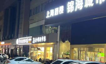 Jinhai City Grand Hotel