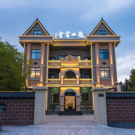Guanshan YunShe Homestay