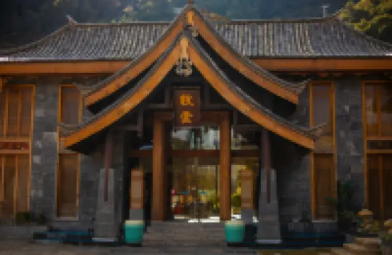 Wuhu Muyun Mountain Villa