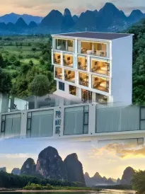 Yintianju Panoramic Light Luxury Hotel (Xingping Ancient Town)