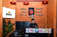 QULISTAR HOTEL (XIAMEN ZHONGSHAN ROAD PEDESTRIAN STREET FERRY TERMINAL BRANCH) - Barer