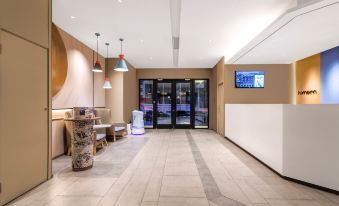 Homeinn Hotel (Yantai Yuhuangding Hospital Railway Station)