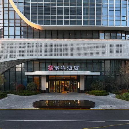 Qingdao Licang Jiahua Hotel