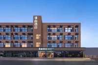 MANNSIC Hotel (Beijing Universal Resort Liyuan Subway Station) - Kolam Renang